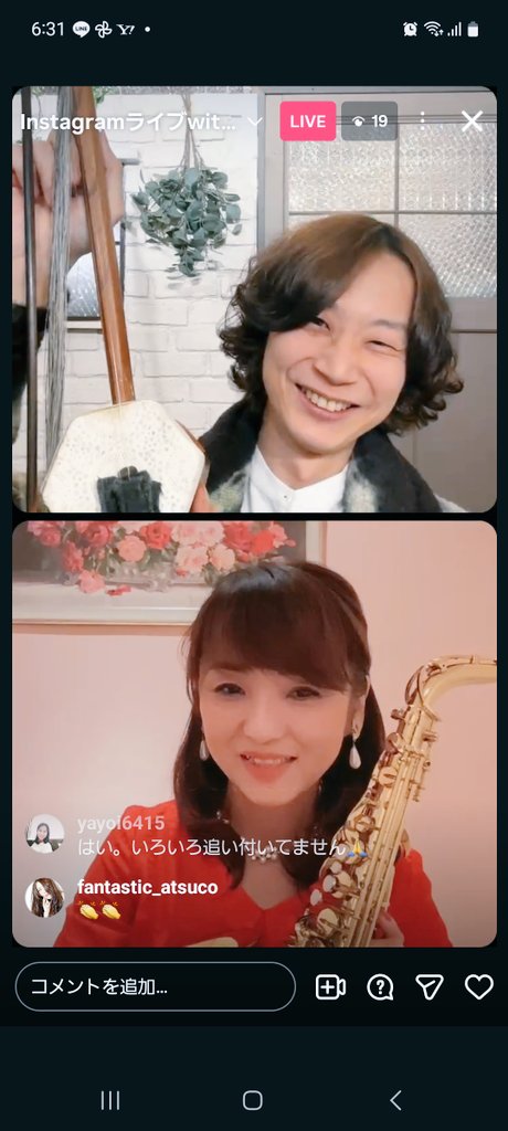 ks06200603's tweet photo. @satochiki1207 何とか、写メ📷️✉️れてましたので
こちらに送っておきます😊 https://t.co/j3gkO5KJFu