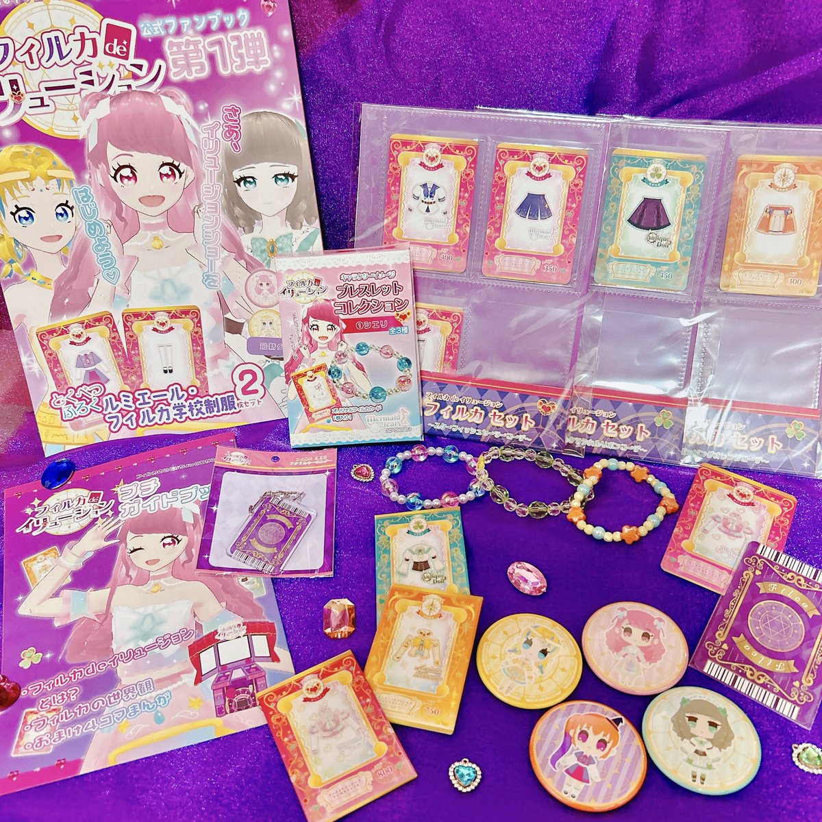 itsu_heroine's tweet photo. 架空の女児向け作品を作っています💞
去年は個展も開きました！
今年は新たな作品を展開します……✌🏻
是非フォローしてお待ちください✨

#3連休はフォロワーさんが増えるらしい https://t.co/e35DafMbtK