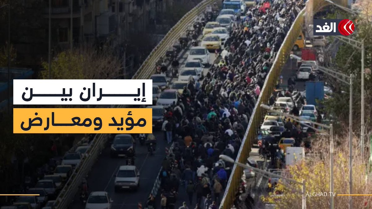 ماذا حملت تصريحات عباس عراقجي بشأن أحداث الشارع الإيراني؟ 