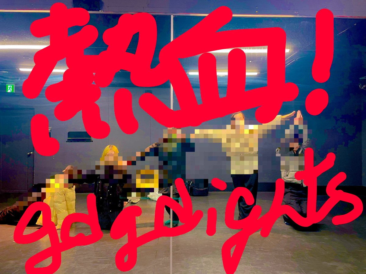 ちはる⭐︎ Chiharu (@chii__spring__) / Posts / X