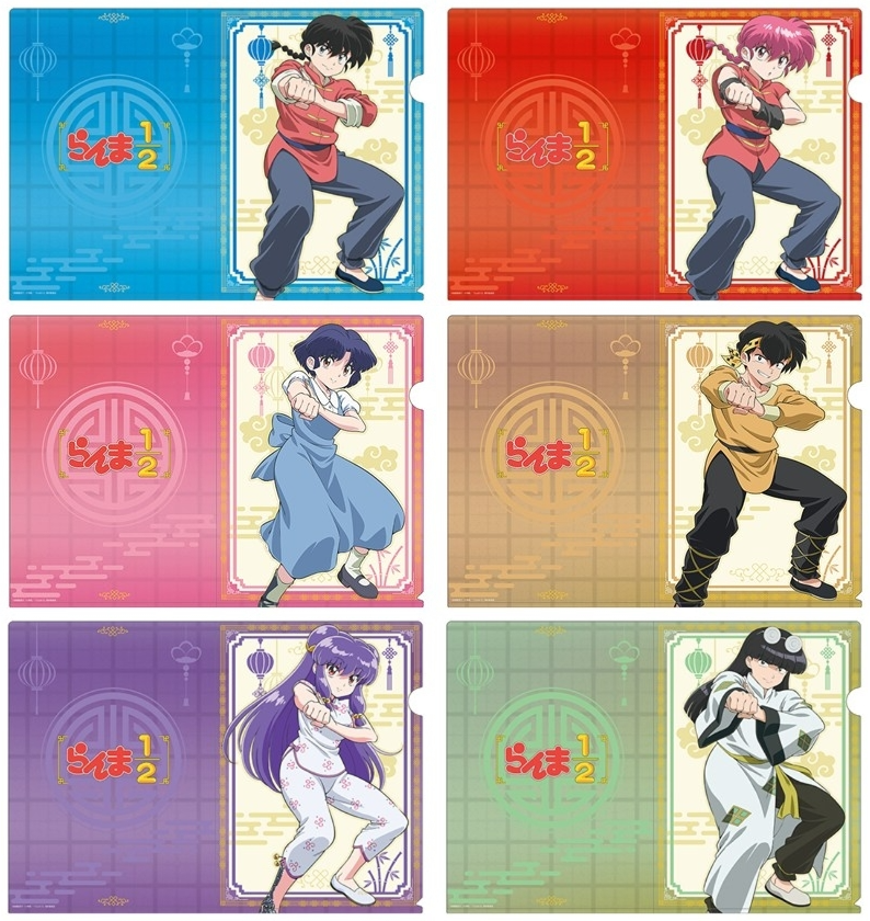 らんま1/2 (うる星やつら) グッズ情報 (@ramu_animes) / Posts / X