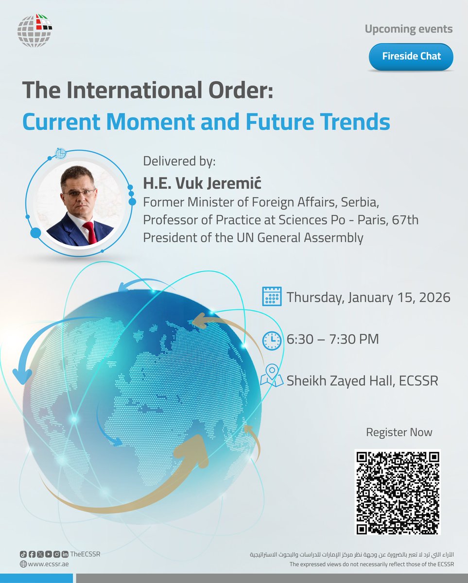 TheECSSR tweet media