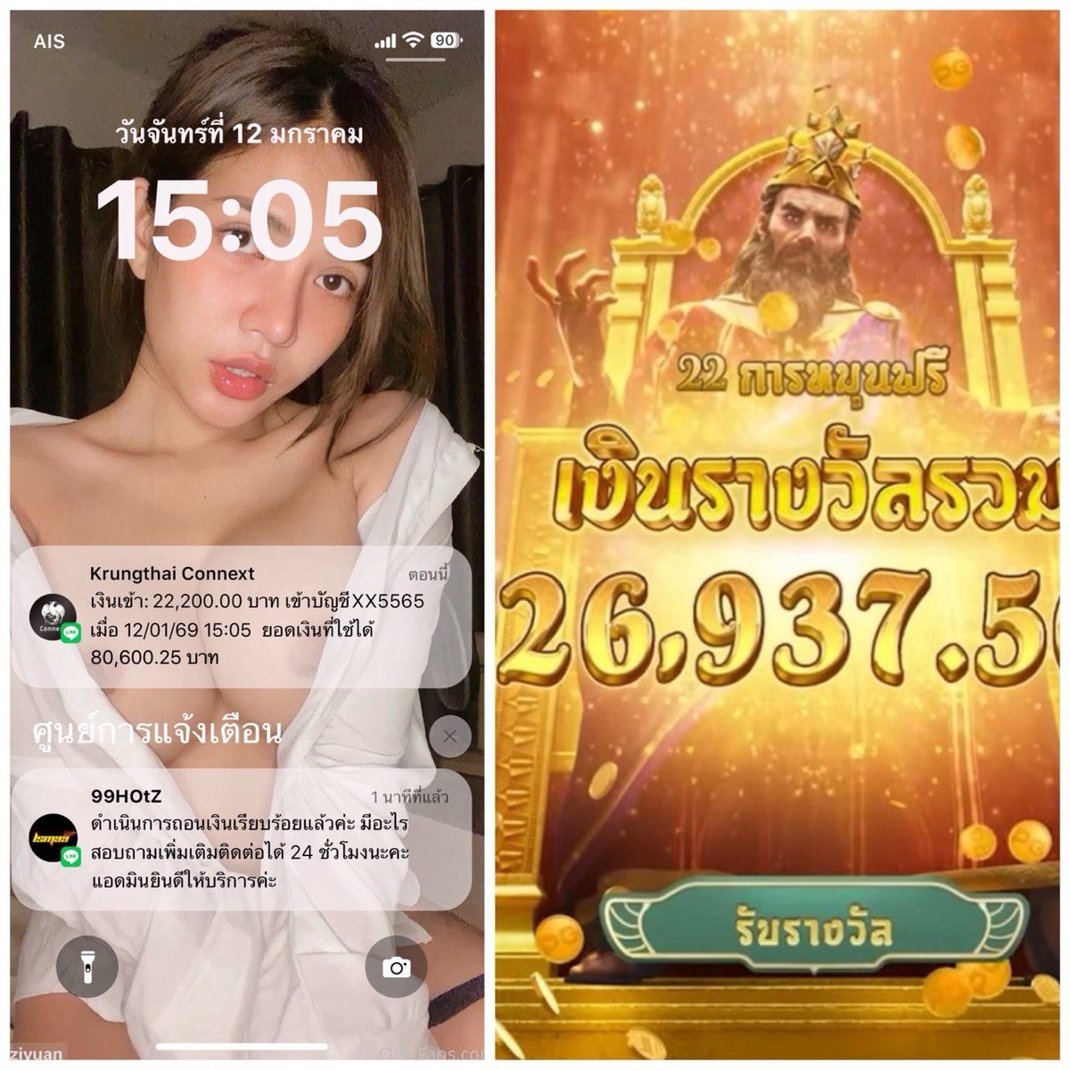 บารมียูสใหม่ แจกหนักจริง🥰💸
#ไปลองจะได้รู้😍🤑

abbriv.co/@MTv60PE