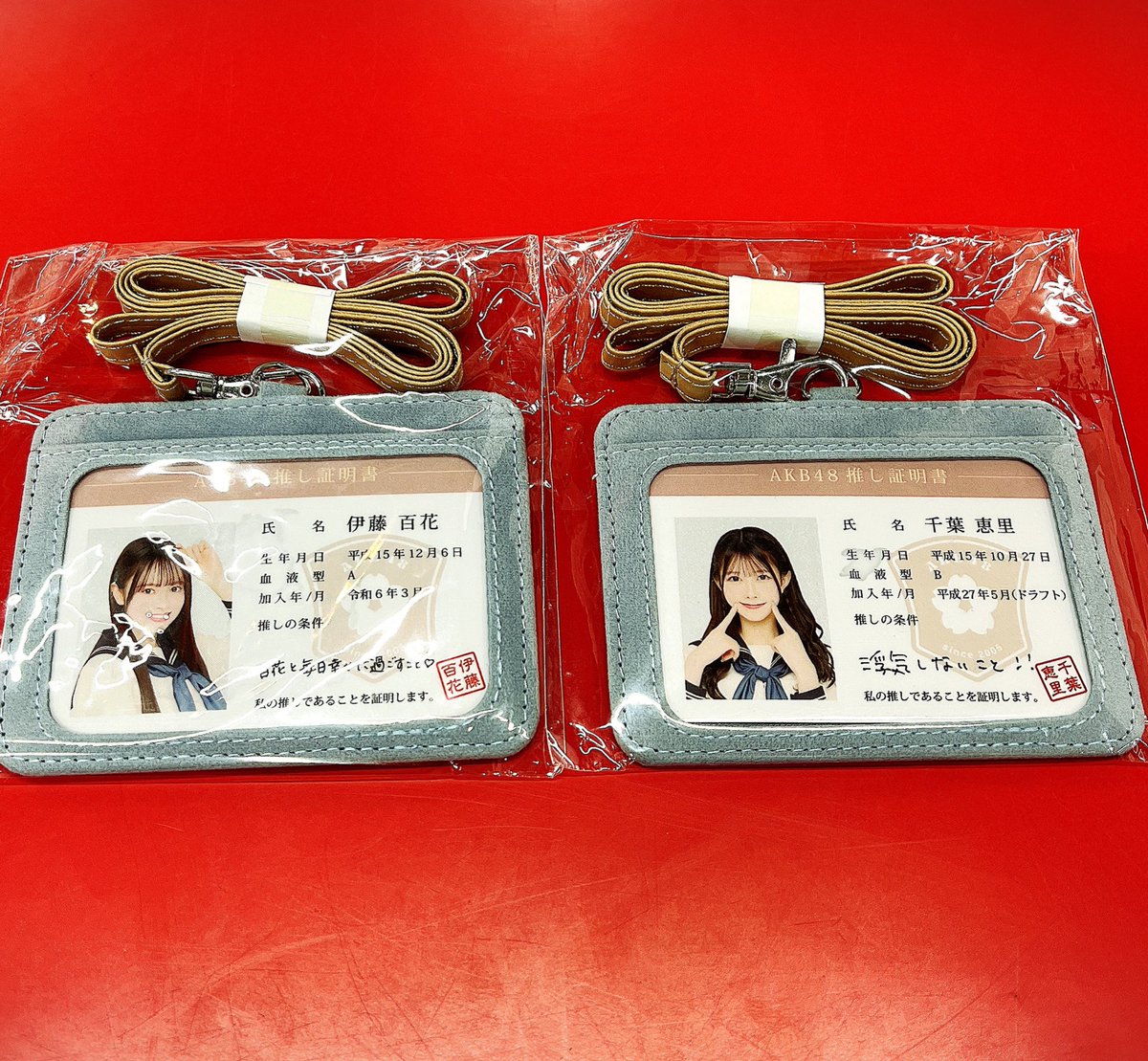 AKB48】 #山﨑空 さん #橋本陽菜 さん #永野芹佳 さん ・直筆サイン