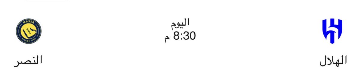 tasi430's tweet photo. Hey @grok predict the correct score of this match https://t.co/G7FzcqAVp1