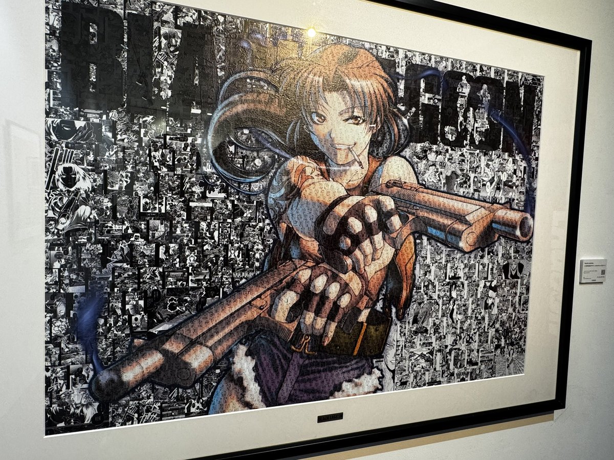 Collection Card Assortment 広江礼威 Post by 広江礼威 on X: あざす！！