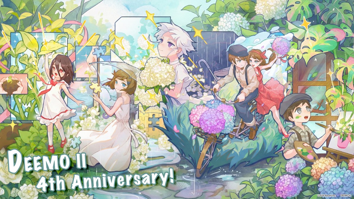 DEEMO / DEEMO II【公式】 tweet media