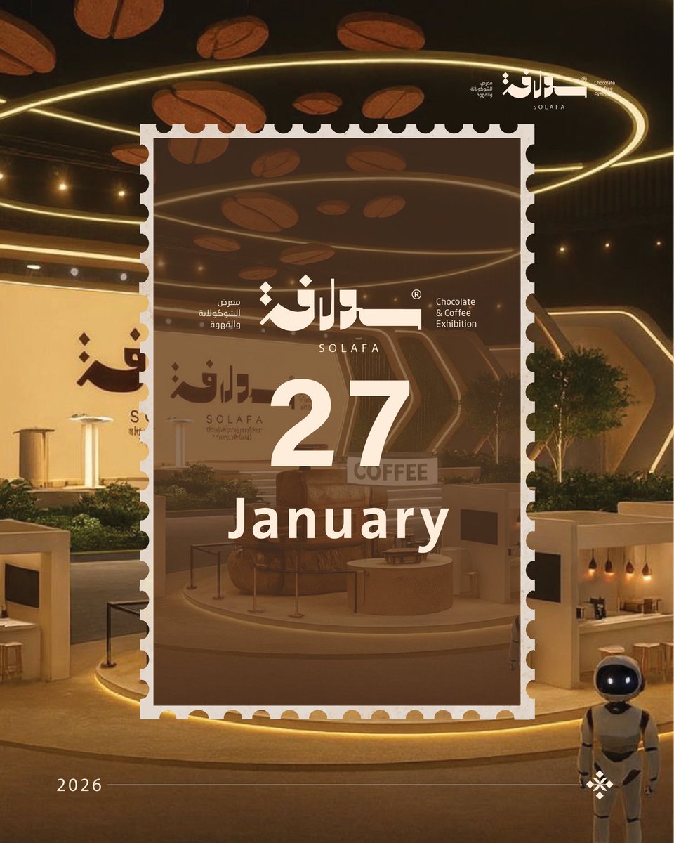 انضموا إلينا في حائل وكونوا جزءًا من الحدث 
الأبرز لعشّاق القهوة والشوكولاتة.
لقاء يجمع الشغف... وتفاصيل التجربة المتكاملة🥳