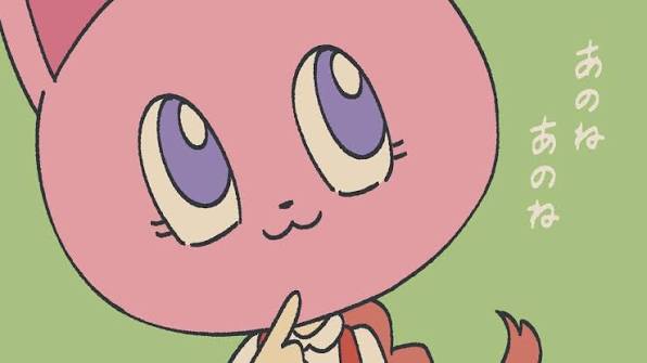 아무것도안함 tweet media