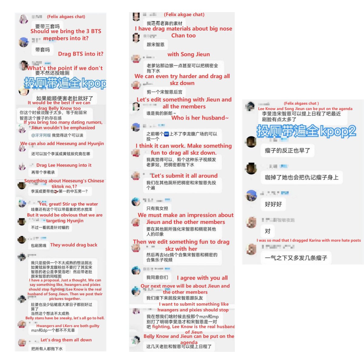 LKglobal_'s tweet image. 🚨NOTICE

It has come to our attention leaked chats where a group of akgaes coordinate attacks on Lee Know to harm his persona, reputation, and reach. Beware since their next plan entails producing and spreading editions aiming to create romantic rumours between Lee Know and the…