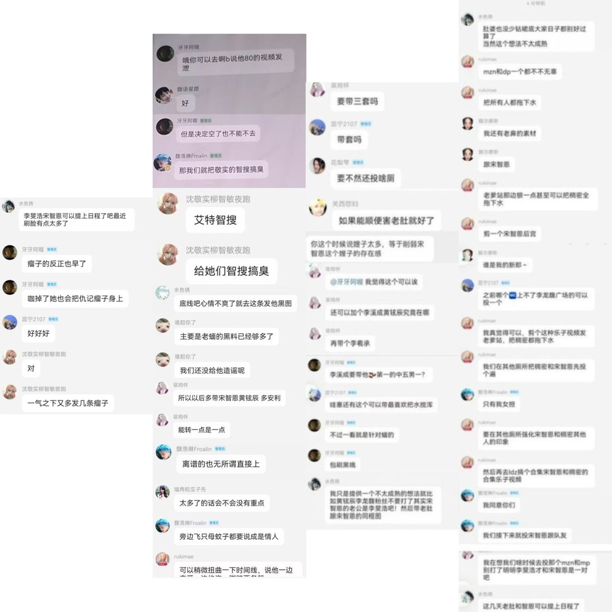 LKglobal_'s tweet image. 🚨NOTICE

It has come to our attention leaked chats where a group of akgaes coordinate attacks on Lee Know to harm his persona, reputation, and reach. Beware since their next plan entails producing and spreading editions aiming to create romantic rumours between Lee Know and the…