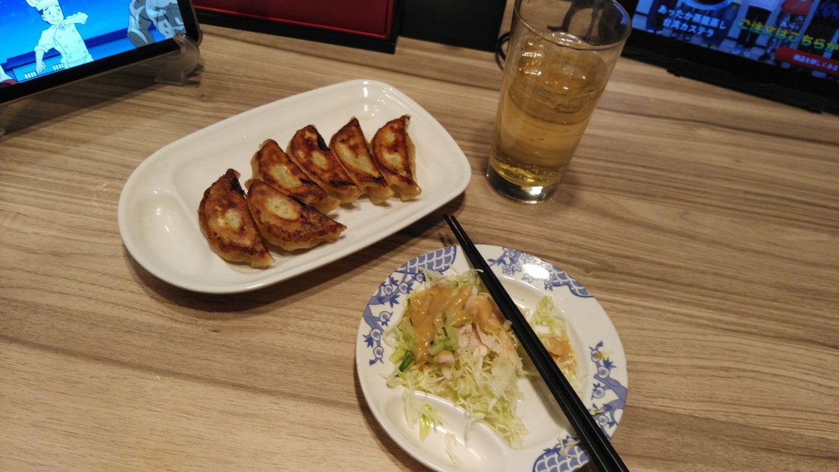 晩酌はバーミヤン飲み(´ω｀)