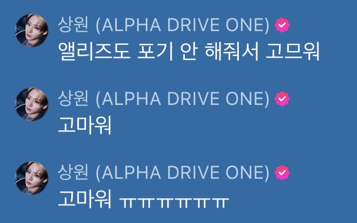 moni 𐙚 // slow. tweet media