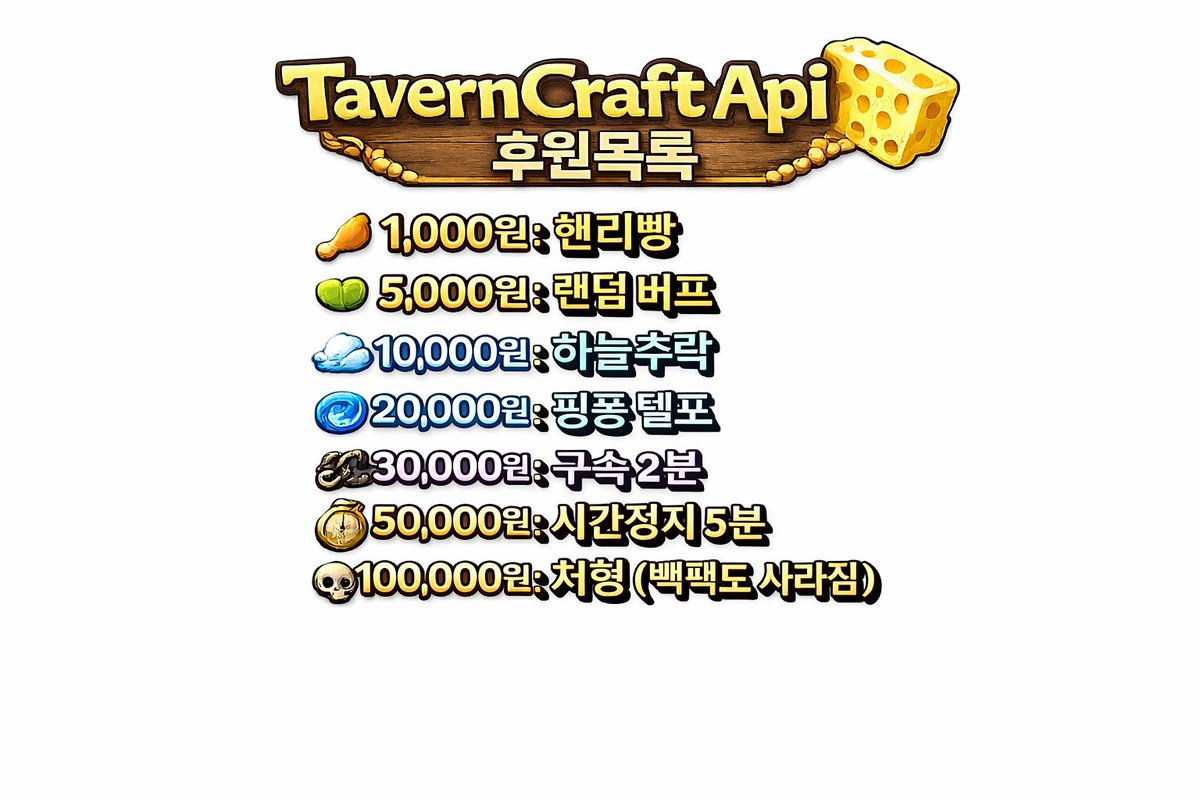 텔레그램인증 해외텔레그랩 인증☆텔𝓤𝓑𝓣𝓒99☆한게임1명의 1개 개당.vrw