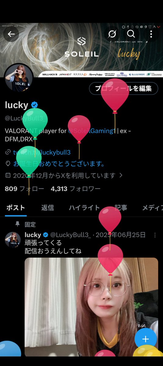 lucky tweet media