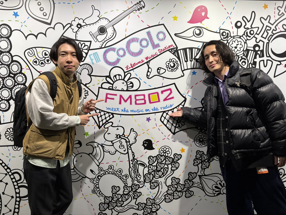 📻今夜25時台出演！ #FM802 「MIDNIGHT GARAGE」 井上大悟(@_daxm_x