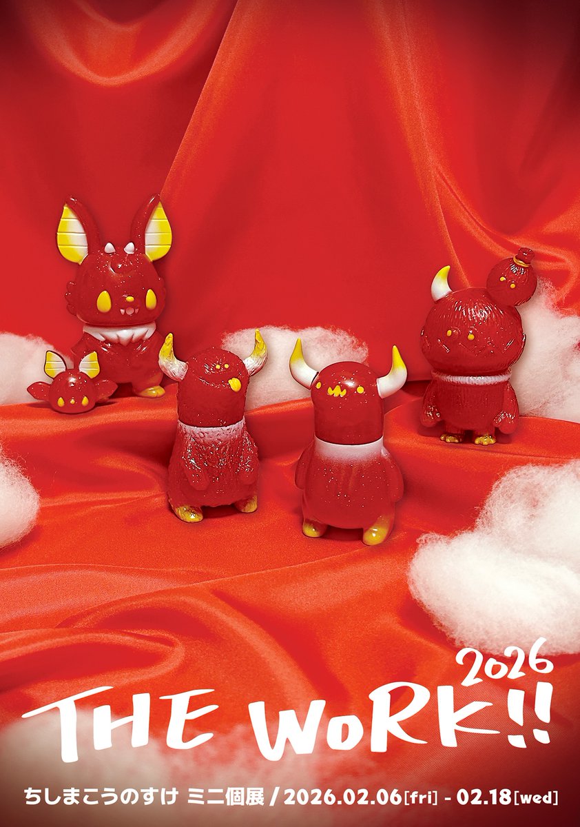 ペインターネット公式 (@toshihikoito) / Posts / X