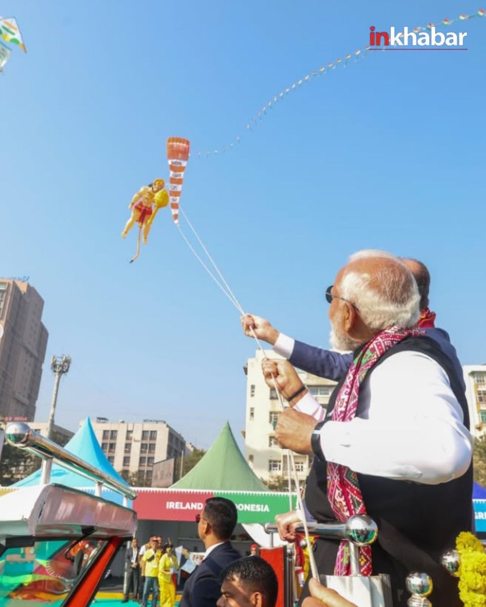 प्रधानमंत्री मोदी और जर्मन चांसलर मर्ज़ ने साबरमती रिवरफ्रंट पर अंतरराष्ट्रीय पतंग महोत्सव 2026 में पतंग उड़ाई, जो भारत-जर्मनी के मजबूत रिश्तों का प्रतीक बना।

#SabarmatiAshram #PMModi #NarendraModi #GermanChancellor #Ahemdabad #latestupdates #LatestNews #InkhabarSocial #Inkhabar