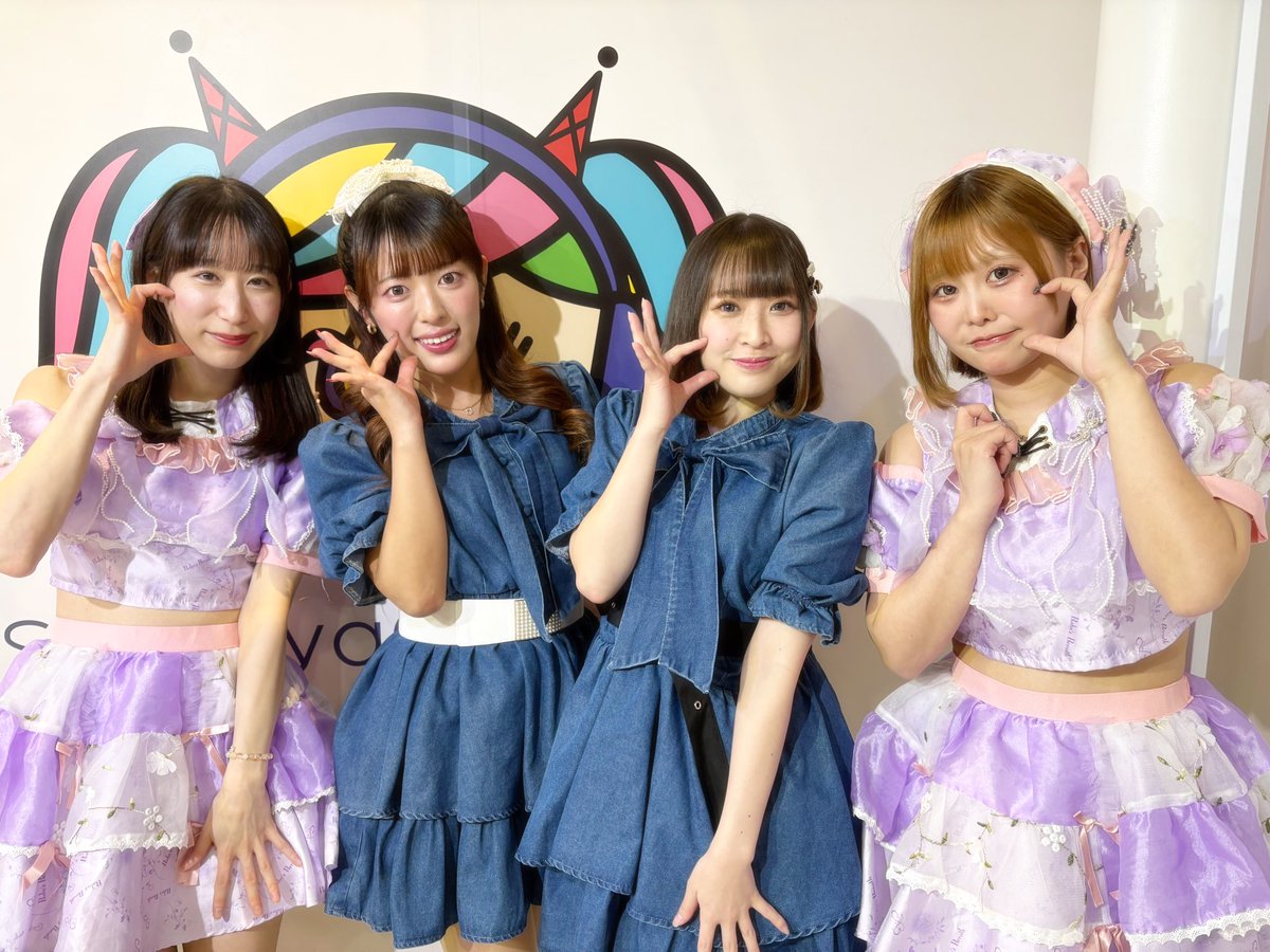 【ぼーちゃん☆プロフ読んでくれると嬉しい】シビラ　6点セット Baby'z Breathの『べビブレディオ！』 📍渋谷クロスFM ありがとうご