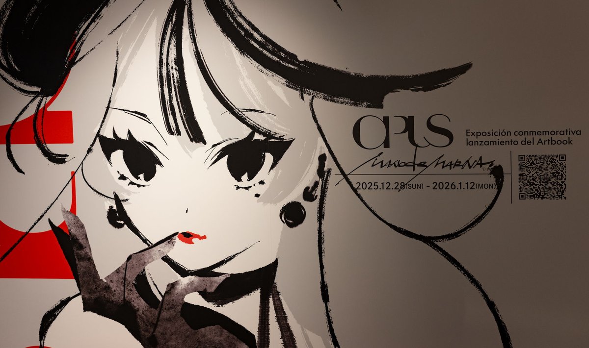 まのでまりなイラスト展 SPICE / ミニキャンバスプリント まのでまりな