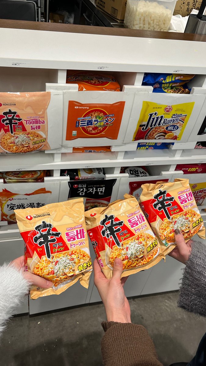 nonn_third's tweet photo. 韓国料理食べに行ってきた🥰

ラーメン食べたかったのにラーメンだと思ってたものがよくみたら焼きそばだった笑笑
でも、そこまで辛すぎず食べやすくて美味しかった！！ https://t.co/ZFnpdJUNRq