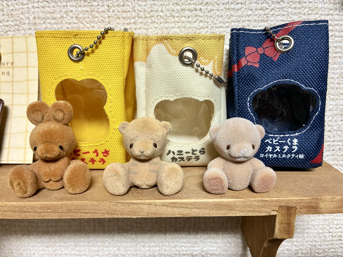 ベビーくまカステラ　テディベア 💭いとわたあめ💭美桜 (@itowataame) / Posts / X