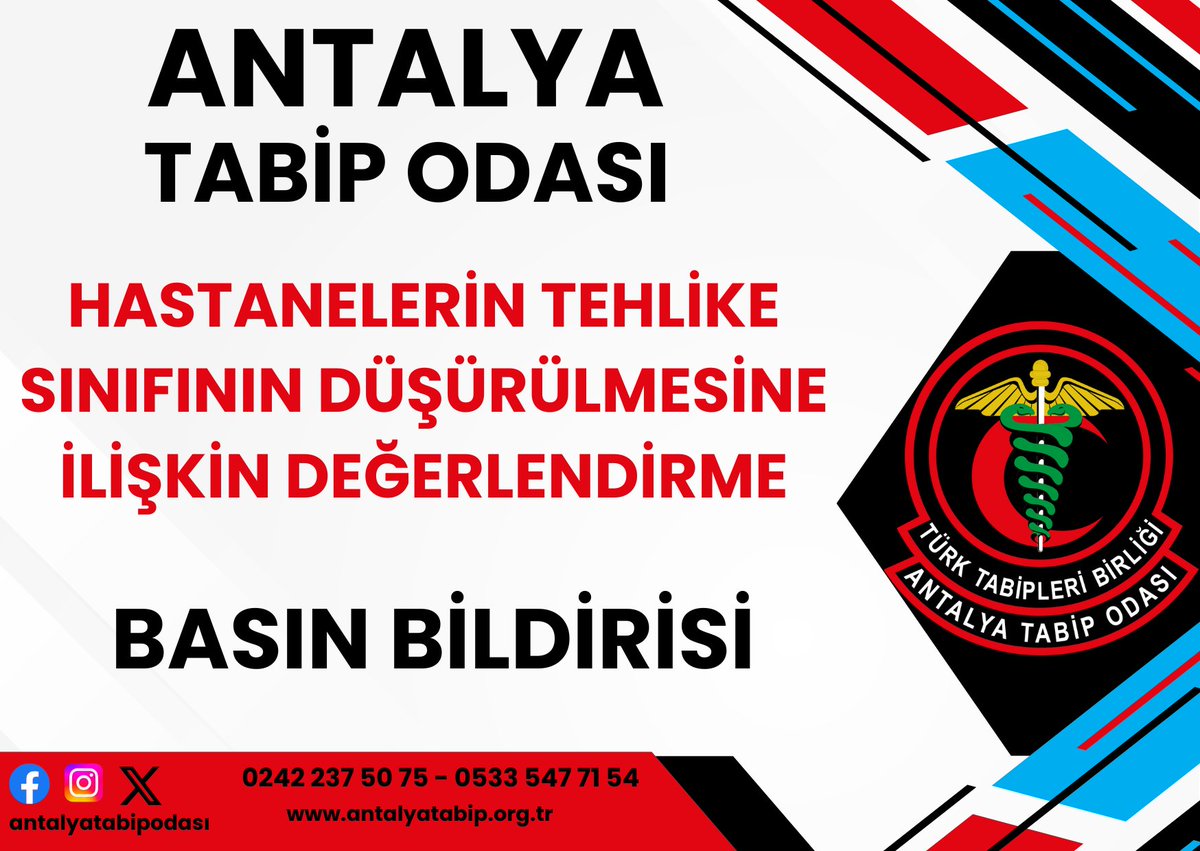 HASTANELERİN TEHLİKE SINIFININ DÜŞÜRÜLMESİNE İLİŞKİN DEĞERLENDİRME
Konuya ilişkin basın bildirimize aşağıdaki linkten ulaşabilirsiniz.
antalyatabip.org.tr/11986-2/