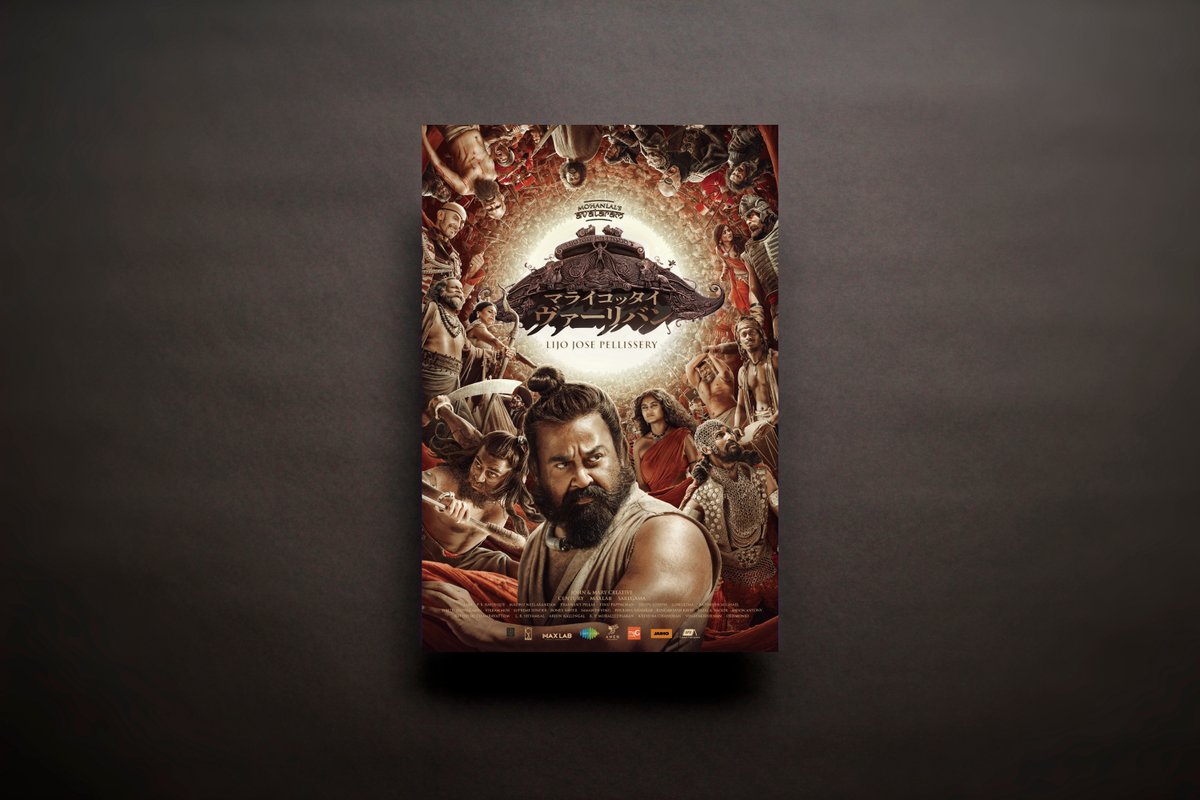 !』入場者特典　ポストカード 劇場版 映画『BLAME