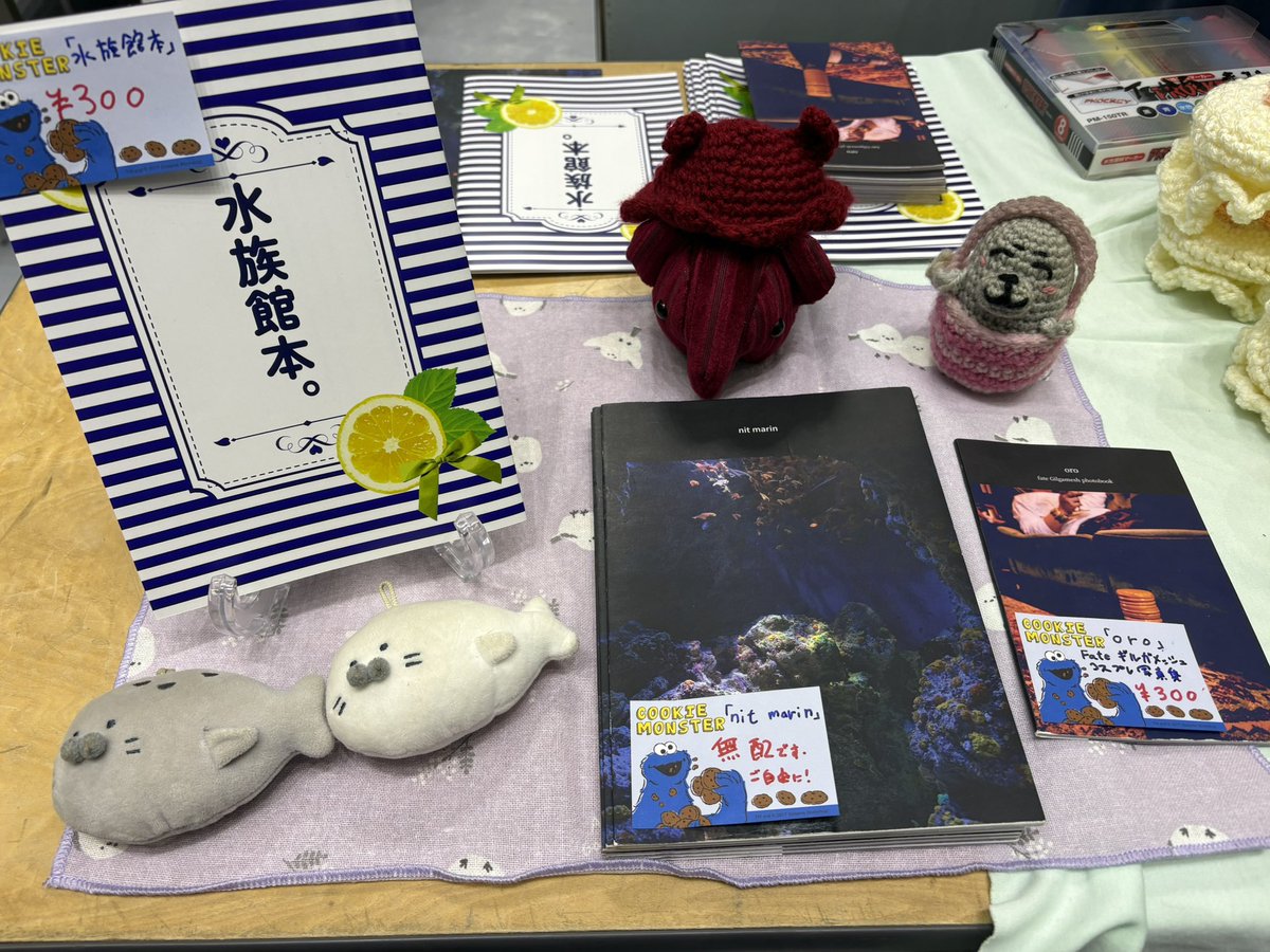 改めまして、おでライお疲れ様でした！！！！
fgoの土方やってました！🫶❤️沖田ちゃんと一緒！✊
FGOレイヤーさんと写真撮れて嬉しかったです😢

サークルの方も、本が完売という……本当に感謝しかない
ありがとうございました！！！🙇‍♀️
細かいことはまた！後日！

沖田(<a href="/GnJt_Thi/">れいとうみかん</a> )

#おでライ沖縄