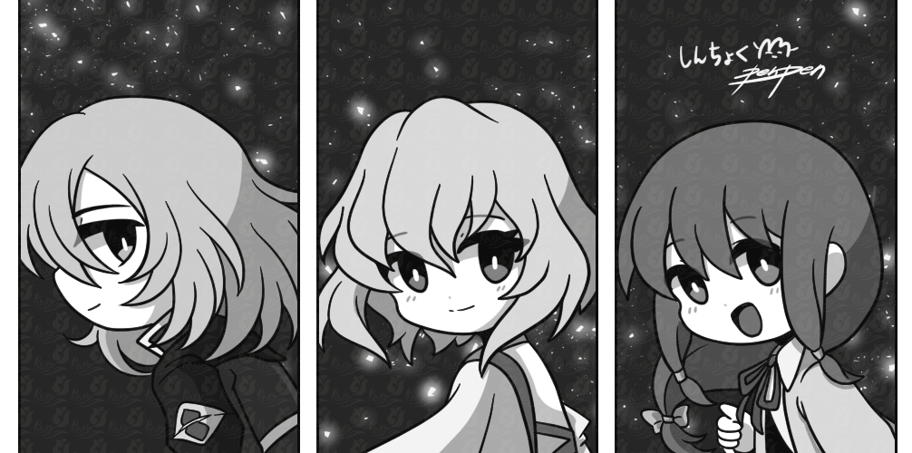 ぺんぺん (@_pen_pen_2) / Posts / X