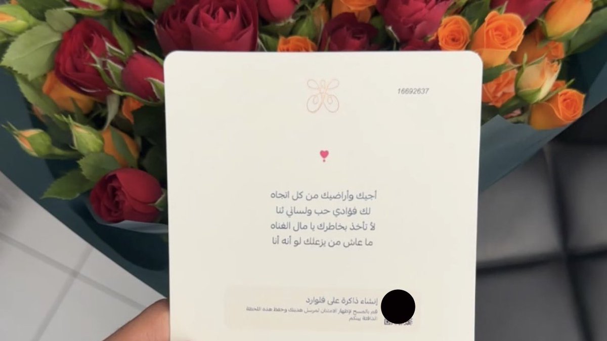 1zuu0's tweet photo. هو راحتي لو حُبنا كله زعل❤️ https://t.co/M5k4OjTCTn