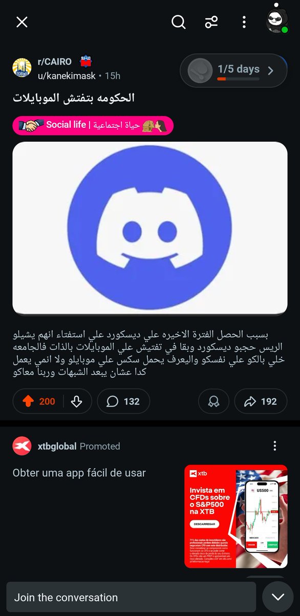 __KayZ's tweet image. 