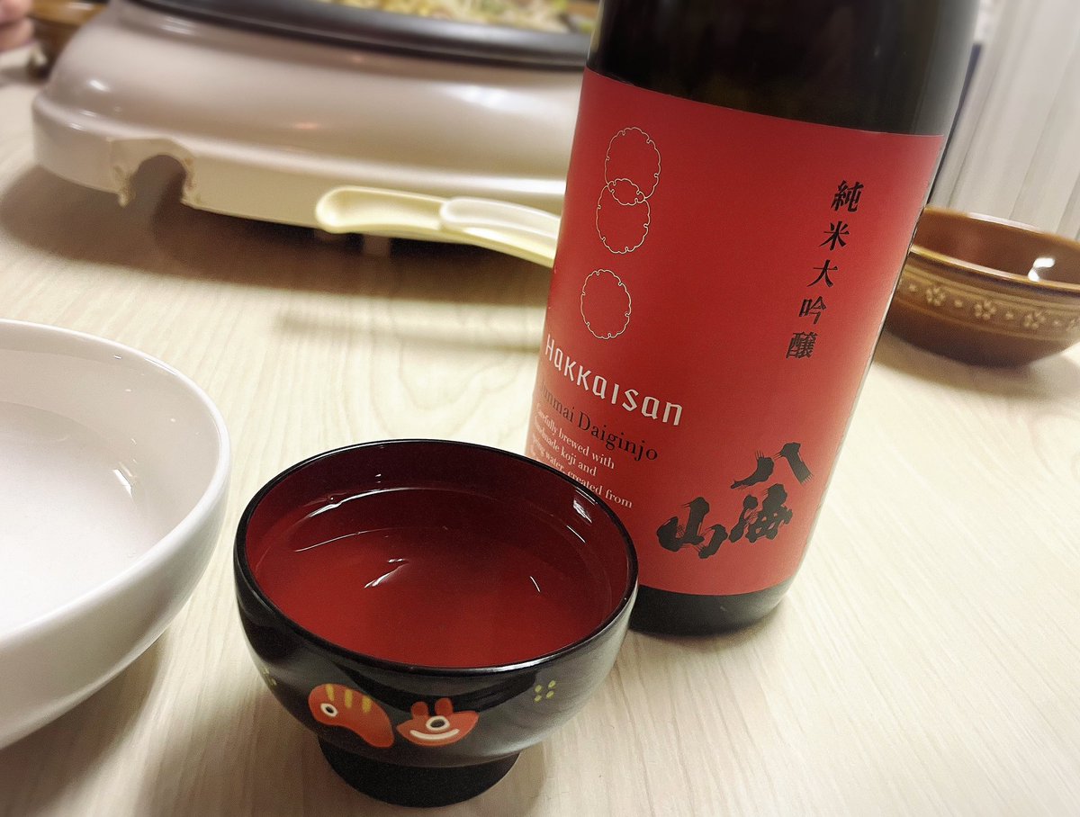 pleasegotme's tweet image. おつ！