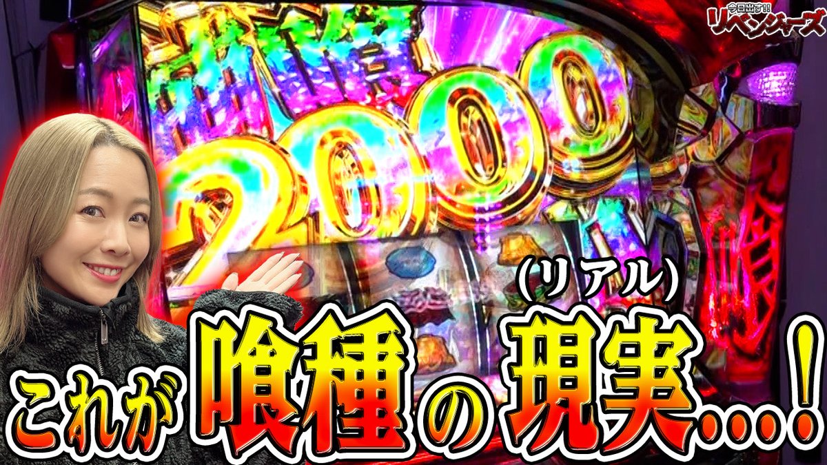 まぁさ🐩💟 (@martha_pd) / Highlights / X