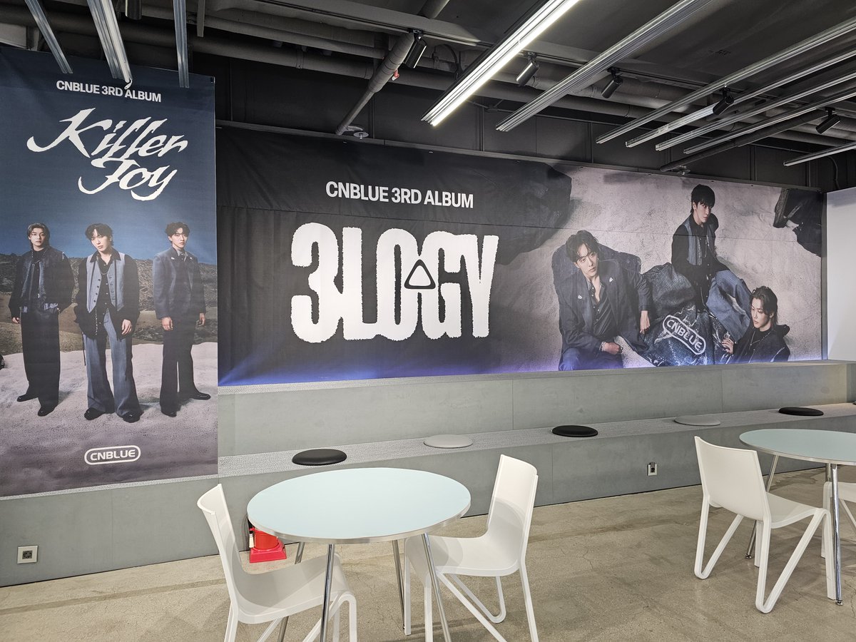케이타운포유 코엑스 tweet media