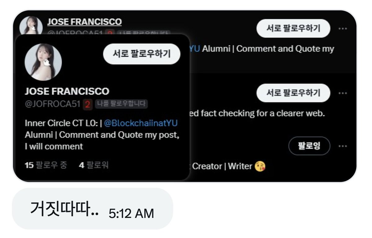 NUMOCOINミ☆𝙣𝙪𝙢𝙤𝙧𝙤.𝙞𝙤☆彡비트코인 KYC 준비물.tdf