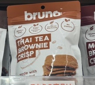 最寄り駅からちょっと距離がある場所にあるスーパー
そのせいか買い物客は近所の高齢者率が高いんだけど、そのスーパーがbrunoのブラウニーを取り扱いはじめてビックリ‼️😳 

※撮影許可済み