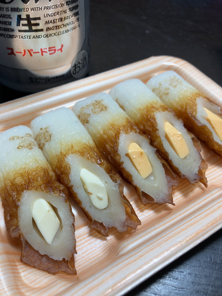 Post by けぼ on X: ちくわちゃん