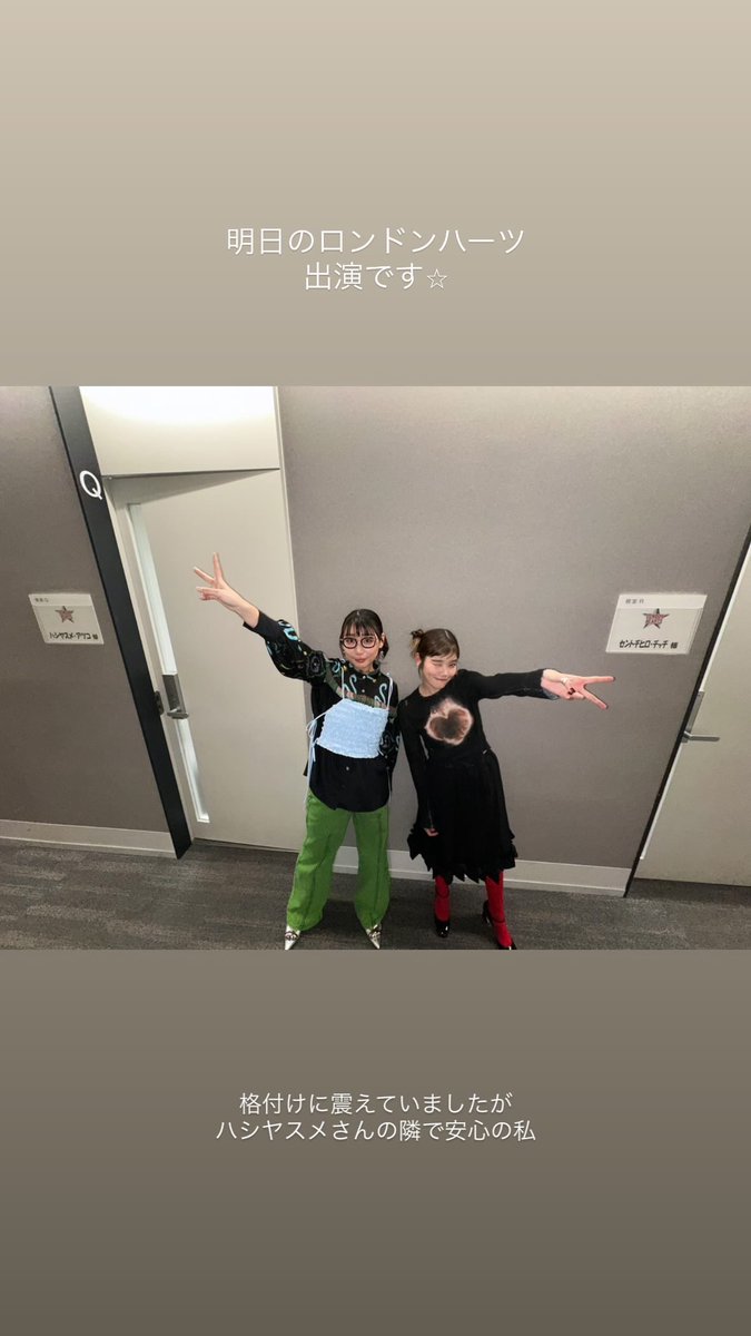 cccsom's tweet image. 잉잉😭😭😭