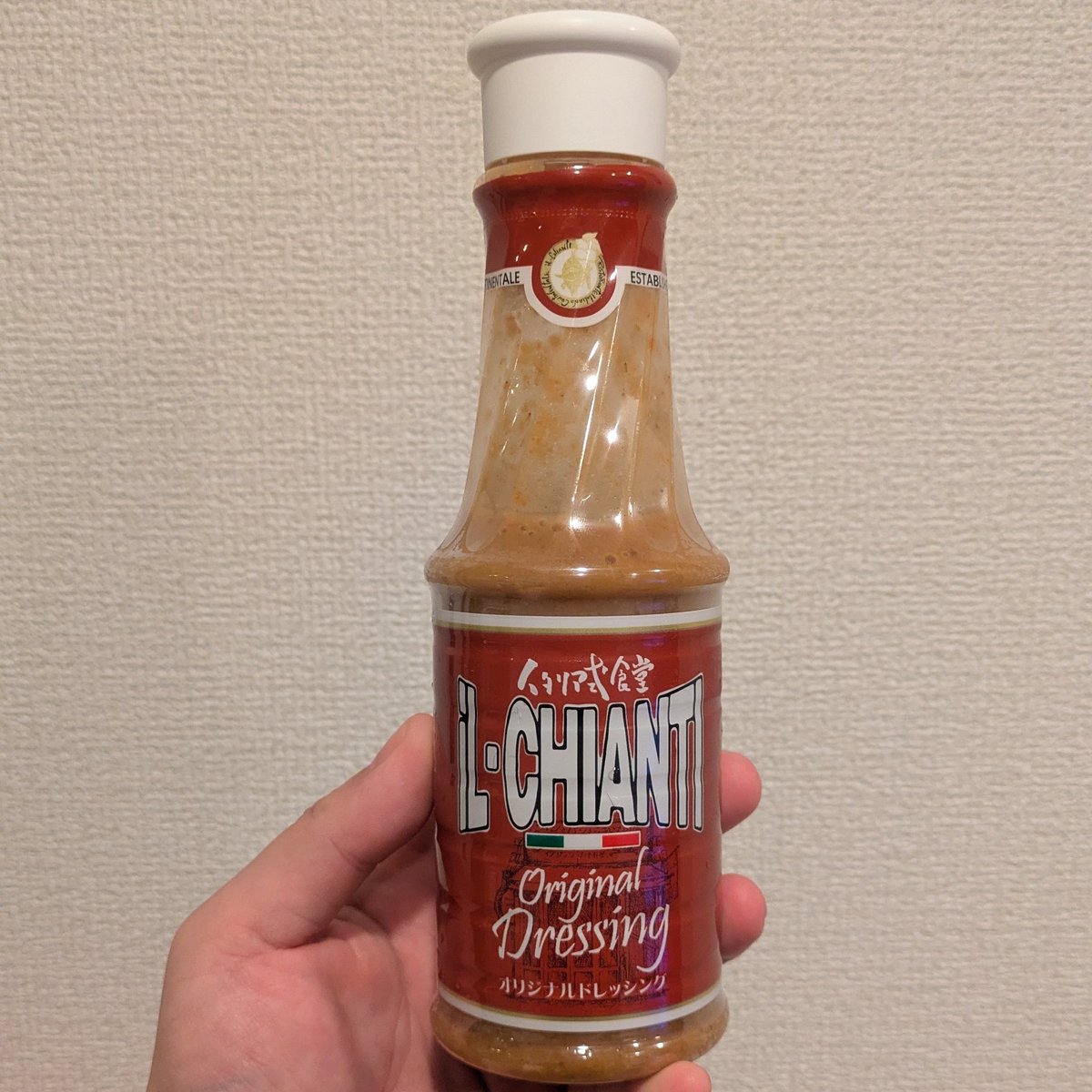 yarukinasu1005's tweet image. まじで人生で1回は食べてほしいイル・キャンティのドレッシング。野菜を食べるのではなく、このドレッシングを食べてる。なんなら、飲みたい。マツコも絶賛してた。