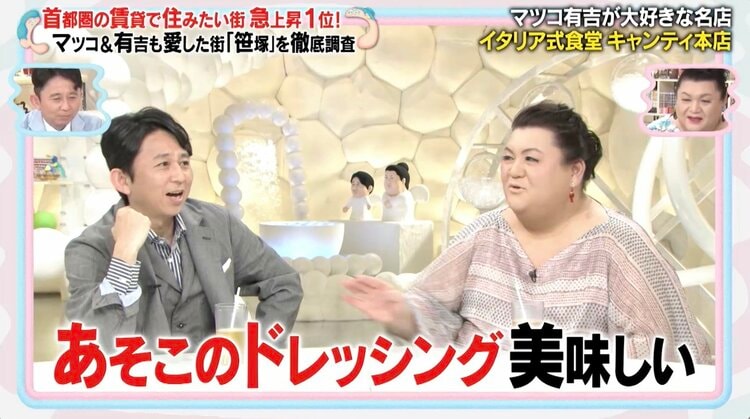 yarukinasu1005's tweet image. まじで人生で1回は食べてほしいイル・キャンティのドレッシング。野菜を食べるのではなく、このドレッシングを食べてる。なんなら、飲みたい。マツコも絶賛してた。