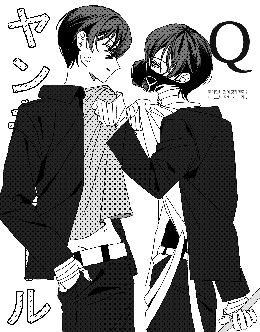 #金剛力也像
If