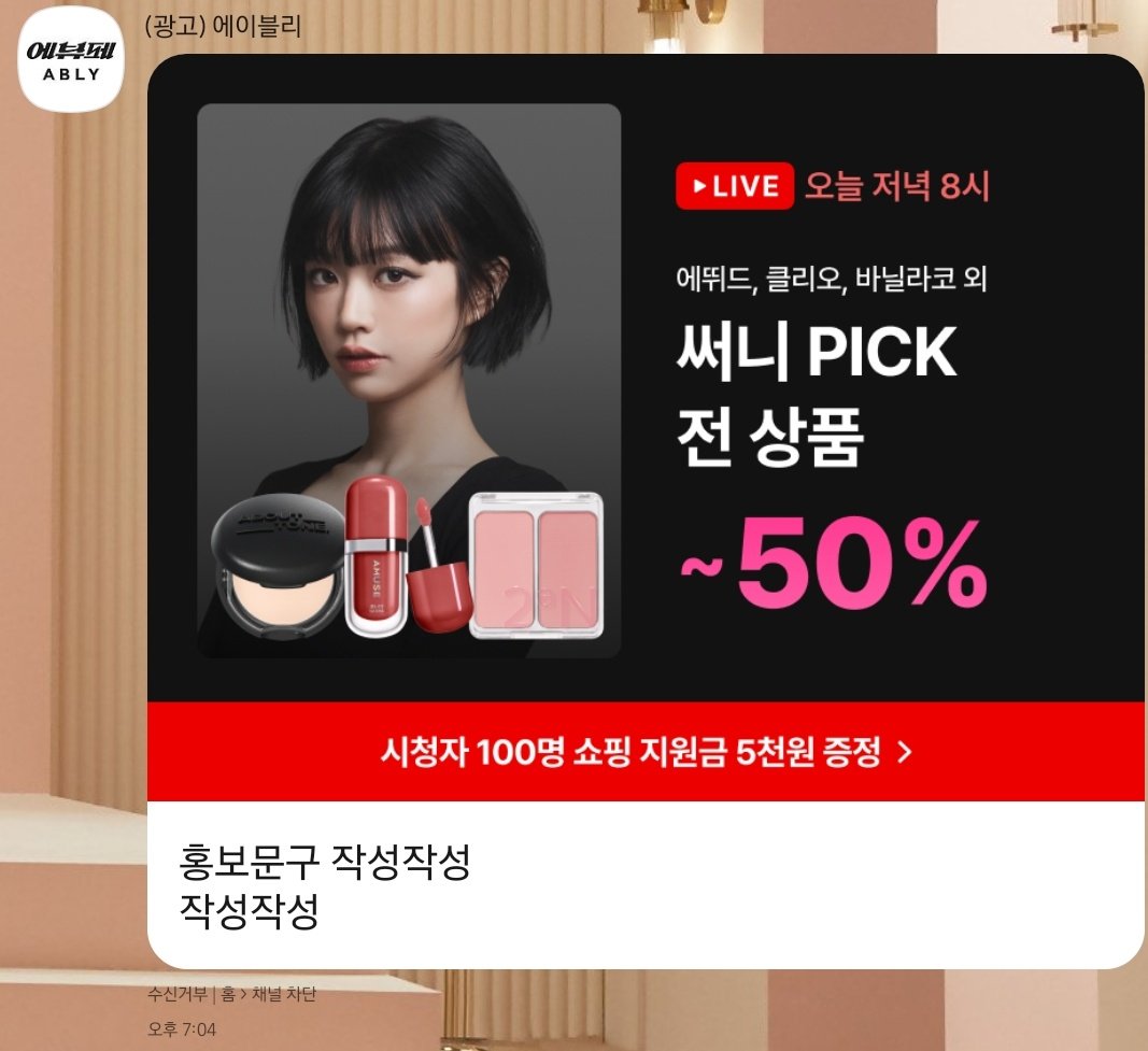 e비트코인매입찌라시첫페이지광고업자ꕬ(구글도배,구글찌라시 텔 𝑮𝑺𝑬𝑶8)웹문서.slm