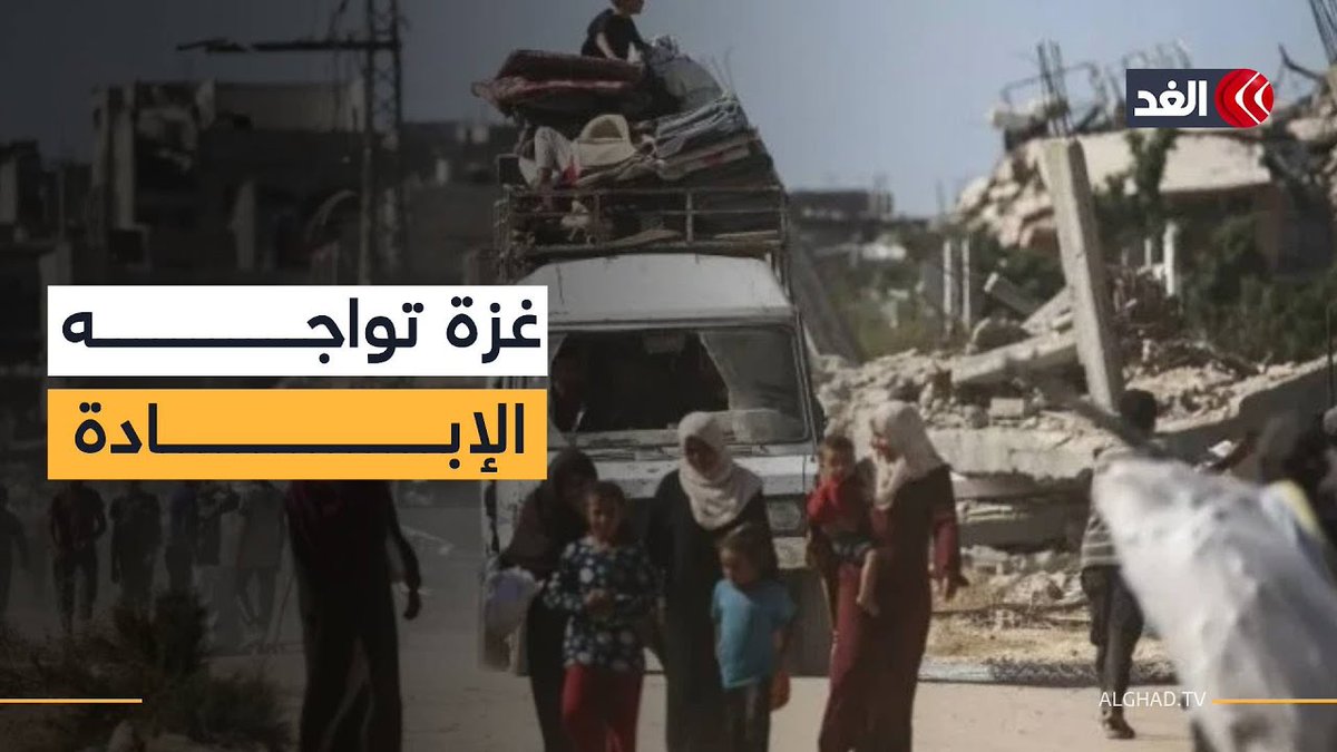 4 شهداء جراء الخروقات الإسرائيلية في خان يونس واستمرار نسف المباني 