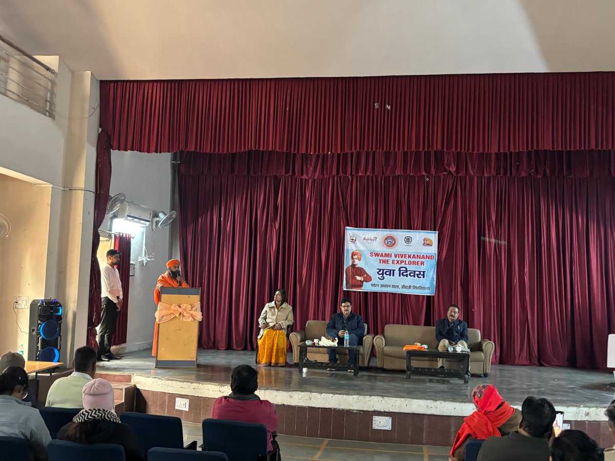 Dr. Ankit 🇮🇳 tweet media