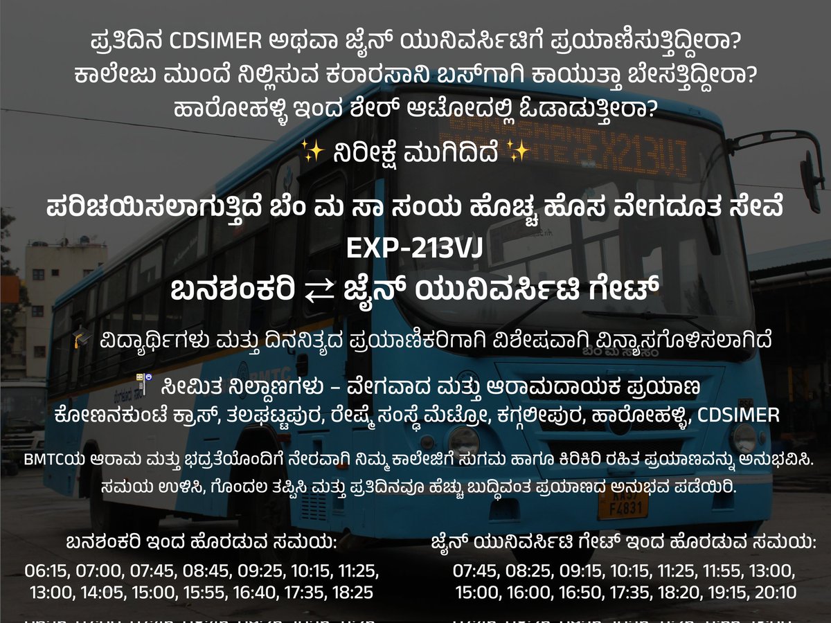 Friends Of BMTC tweet media