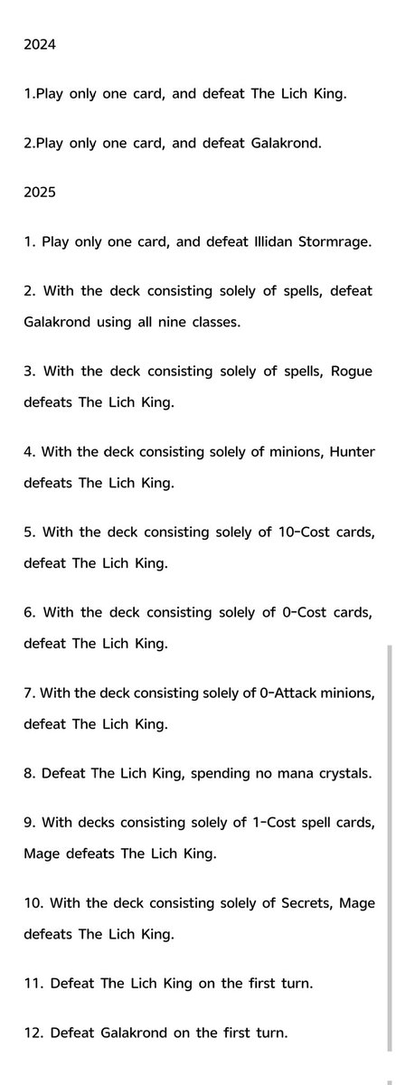 Over the past year or more, I have completed some adventure challenges and defeated bosses under certain restrictions :)