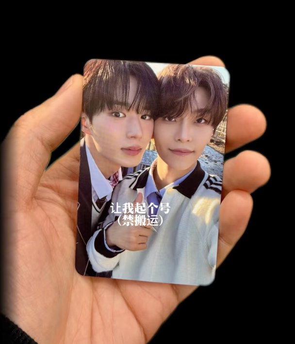 PREVIEW Jewel Case ver JUNSEO & XINLONG Unit Photocard © xl3x11