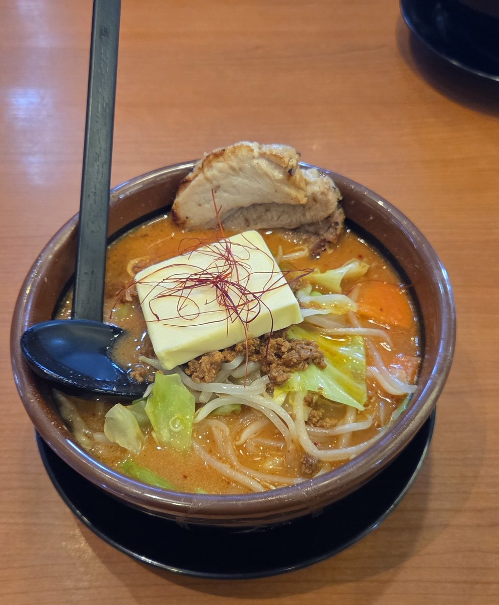 nomi_run's tweet photo. 走り出したら調子良かったのでハーフジョグ🏃‍♂️

道に雪はなく最高✨

昼に#麺屋壱正 でデカバター乗せラーメンをいただいたので、罪滅ぼし💀

午後からは晴れて#138タワー は綺麗でした✨

#各務原 
#一宮 
#ラーメン 
#ハシリマシタグラム 
#雪 
#ダイエットする気あるのか 
#ランニング https://t.co/6kxEHNqicV