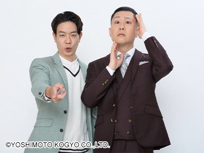 なんばグランド花月 tweet media